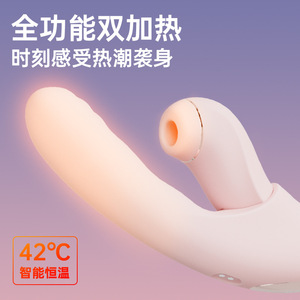 เครื่องสั่นแบบให้ความร้อนสำหรับผู้หญิง-แพ็ค 30 ชิ้น ขายส่งจำนวนมาก - Product Image 4