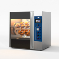 Équipement de torréfaction de Restaurant Commercial chinois, four de torréfaction de poulet, Machine de gril grande