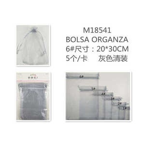 Oraganza 20*30CM, lot de 5 sacs en organza élégants de 12u/c, 20x30cm, pour les occasions spéciales - Product Image 1