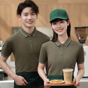 Ropa de trabajo de restaurante de comida rápida para hombre de verano, Media manga para Polo, camiseta transpirable de manga corta - Product Image 2