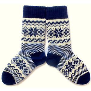 Diseña tus Propios Calcetines Casuales Personalizados para Hombre: Calcetines Finos y Transpirables de Lana/Algodón de Alta Calidad - Product Image 4