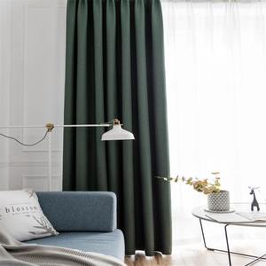 Cortinas Opacas 100% al por Mayor con Diseño Floral Vintage |   OEM/ODM Tamaños y Colores Personalizados |   Cortinas Modernas y Ecológicas para - Product Image 3