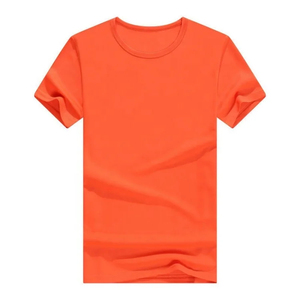 T <b>Shirt</b> <b>Men</b> T <b>Shirt</b> for <b>Men</b> High Quality - Product Image 1