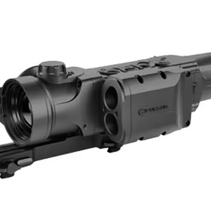 PUL-SAR Trail 2 LRF XQ50 de la Mejor Calidad - Product Image 1