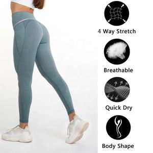 Nouveau pantalon de yoga tendance et écologique, bleu ciel, pattes d'éléphant, haute élasticité, effet push-up, évacuation de l'humidité, leggings de sport pour femmes - Product Image 4