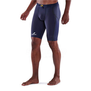 Short de compression surdimensionné de style High Street pour homme, vêtements d'entraînement respirants à séchage rapide avec motif solide - Product Image 4