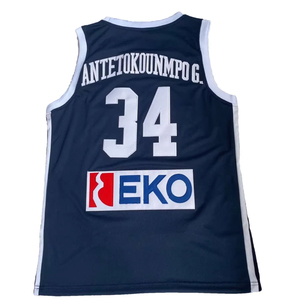 Black Gray Custom <b>Basketball</b> Jersey Tank Hop Personalized Print Team Name Number Logo Sports Shirts for <b>Men</b> Women Youth Kid - Product Image 1