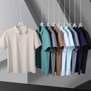 เสื้อยืดผู้ชายสีเทา ดีไซน์ล่าสุด ผ้าถักนิตติ้ง 100% ผ้าฝ้าย ระบายอากาศได้ดี คุณภาพสูง สีพื้น ปรับแต่งได้ แขนสั้น - Product Image 6