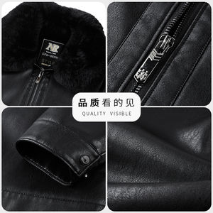 Veste en cuir décontractée pour homme, nouvelle collection automne-hiver, chaude, à col rond amovible, à capuche, écologique, respirante, personnalisable OEM - Product Image 6