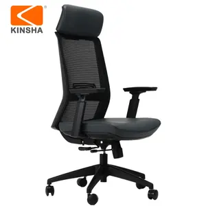 KINSHA Ergonomic <b>Chair</b> <b>Leather</b> Seat With Back Breathable Mesh Sliding Seat Multifunction <b>Chair</b> - Product Image 1