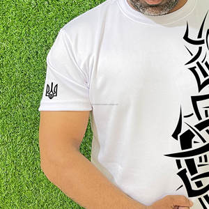 Factory 250 Gsm Custom Your Own Brand Printing Camiseta ajustada de secado rápido de manga corta Camisetas deportivas de gran tamaño para hombres - Product Image 3