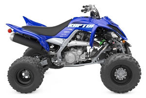 Nouvelles motos All-Best 2025 Raptors 700R YFM70RCCSL à vendre - Product Image 3