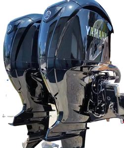 Moteur hors-bord / moteur de bateau d'occasion 4 temps 40 CV 70 CV 75 CV 90 CV 115 CV 250 CV - Product Image 1