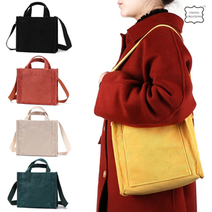 Bolso de mano informal reutilizable respetuoso con el medio ambiente, bolsos de compras de hombro de PANA con botón para estudiantes, bolso de lona de algodón orgánico - Product Image 2