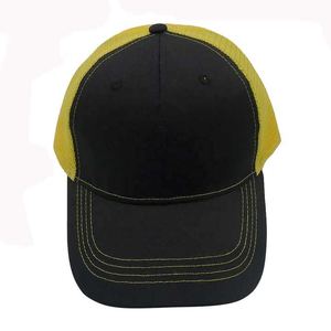 El más nuevo sombrero Unisex de malla de 5 paneles personalizado con hebilla de plástico ajustable gorra de béisbol con bordado Diseño de Gorras en blanco - Product Image 1