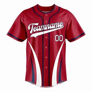 Camisetas de Béisbol y Sóftbol Unisex de Secado Rápido, Ropa Deportiva Transpirable, Logotipo Personalizado, Tallas para Adultos, Tallas Grandes, Diseño de Letras con Patrón 3D - Product Image 4