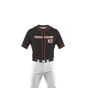 OEM Vente en gros Uniformes de baseball 100% polyester Concevez vos propres uniformes de baseball et de softball pour hommes Ensemble maillot et pantalon - Product Image 4