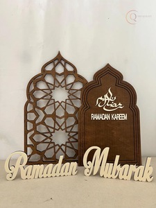 Decorative Islamic Ramadan Tabletop Decor | Durable Metal <b>Desk</b> Accessory with Customizable Color & Logo for Corporate <b>Gifts</b> - Product Image 2