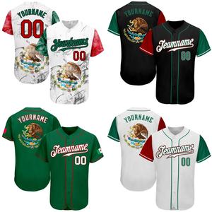 Camiseta de Baloncesto Personalizada con Diseño Impreso, Uniformes de Baloncesto con Botones Completos, Transpirable y Absorbente de Humedad, Estilo México Heritage - Product Image 1