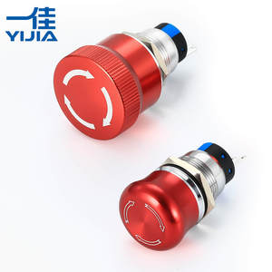 Botón de Parada de Emergencia con Llave GQ19-ZS/A, Interruptor Giratorio con Bloqueo de Llave Metálico, Antivandálico, Corte de Seguridad, 1NO1NC, Alta Corriente - Product Image 1