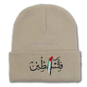 Gorros de Invierno de Punto Personalizados y Elegantes, Gorros Bordados al por Mayor. - Product Image 5