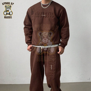Ensemble de survêtement en coton mélangé premium épais pour homme, avec logo personnalisé en relief, marque privée OEM, sweat-shirt à capuche et pantalon de survêtement - Product Image 1