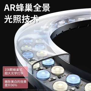 Lampe LED annulaire de 18 pouces pour studio de diffusion en direct-Lumière de remplissage beauté 3 couleurs pour les ancres d'influenceurs et la photographie par téléphone - Product Image 5