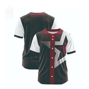 Maillots de baseball personnalisés en sublimation 100% polyester, prix de gros, uni, rayé, avec motif de nom d'équipe, marque privée - Product Image 5