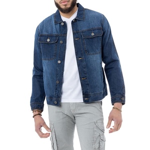 Veste en jean denim pour hommes OEM, vêtements décontractés, veste d'automne, manteau boutonné en jean, veste oversize en jean pour hommes - Product Image 5
