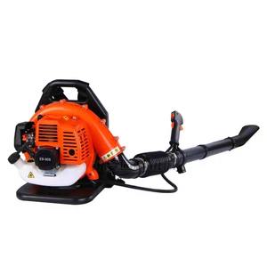 Best offer for Backpacks Gasoline Blower Petrol <b>Fire</b> <b>Extinguisher</b> and Road Blower - Product Image 2