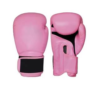 Gants de boxe en cuir de haute qualité pour hommes et femmes - Product Image 1