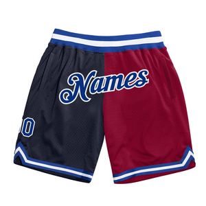 Industrie Direct Engro Custom Navy Royal-Maroon Authentic Throwback Split Fashion Basketball Shorts Solid Corduroy Custom Sports - Product Image 1