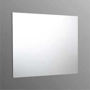 Reversible Installation 60x80 Polished Edge Wall <b>Mirror</b> - Product Image 4