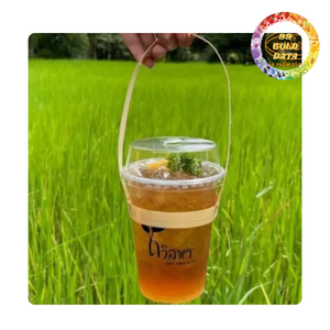 Porte-gobelet en bambou fait main du Vietnam |   Porte-boissons réutilisable et durable pour les cafés et la maison - Product Image 3