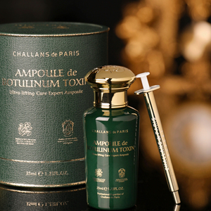 เซรั่มเปปไทด์ CHALLANS de PARIS สำหรับยกกระชับผิว ลดเลือนริ้วรอย ร่องแก้ม ผิวหย่อนคล้อย และเพิ่มความยืดหยุ่น - Product Image 1