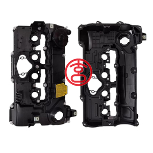 XC nuevo 2,0 1.6L L4 cubierta de motor de gasolina <span class=keywords><strong>N43</strong></span> N43B16 N43B20 Compatible con BMW E81 E91 E92 E93 E60 E61 316i <span class=keywords><strong>320i</strong></span> 120I parte - Product Image 1