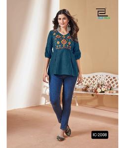 Indian Ethnic Wear Short Cotton Silk <b>Tops</b> in Heavy Embroidery Multi Color Ready to Wear Short Fancy Kurtis with Plus Size - Product Image 1