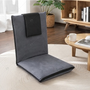 NEW Comfortable Padded Stadium Seat Adjustable Backrest Folding <strong>Floor</strong> <strong>Chair</strong> for Outdoor Indoor With Carry Strap - Product Image 4