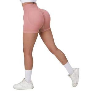 Logo personnalisé Séchage rapide de haute qualité Femmes Yoga Shorts Gym Sportswear Butt Lift Running Shorts Sexy Workout - Product Image 1