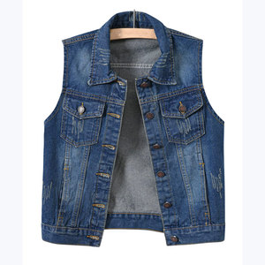 Nouveau gilet en jean décontracté pour femme, couleur unie, vêtement d'extérieur respirant, séchage rapide, coton sans manches, service OEM, gilet en jean pour femme - Product Image 1