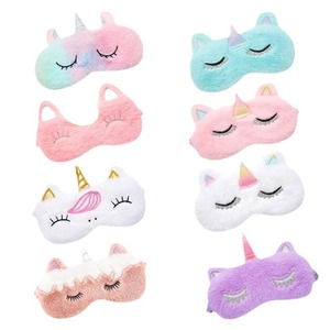ALLCH Cute Unicorn Plush Fabric Eye Masks personalizado al por mayor accesorios <span class=keywords><strong>para</strong></span> <span class=keywords><strong>dormir</strong></span> niñas Popular Sweet Style Eye Masks Accesorios - Product Image 5