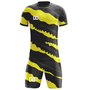 ชุดฟุตบอลคุณภาพสูงแบบกำหนดเอง พิมพ์โลโก้ ชื่อ หมายเลข ชุดทีมฟุตบอลสโมสรระดับชาติ พร้อมบริการ OEM - Product Image 1