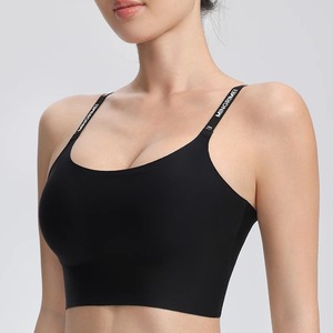 สปอร์ตบราไร้รอยต่อของผู้หญิงผ้าสแปนเด็กซ์ยืดหยุ่นระบายอากาศได้เสริมหน้าอกชุดชั้นในกีฬาสันทนาการ - Product Image 4