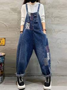 <b>Denim</b> High Quality <b>Dungaree</b> for Women Light Wash Distressed Vintage <b>Shorts</b> Effortless Style Bib Overall Button Printed Trendy - Product Image 2