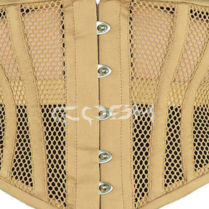 Corset de fitness beige en maille avec baleines en acier et coupe sous la poitrine - Product Image 5