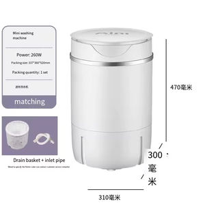 Lave-linge électrique portable pour vêtements de bébé, sous-vêtements, chaussettes - Bac en plastique tout-en-un, lave-linge/sécheuse haute efficacité, hôtel - Product Image 3