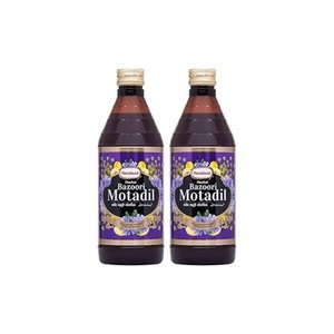 Sirop Herbal Unani Premium Hamdard Sharbat Bazoori Motadil pour l'énergie, la vitalité, la force et le soutien naturel du bien-être - Product Image 1