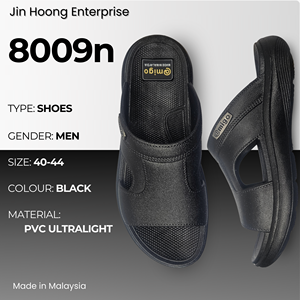 รองเท้าแตะผู้ชาย PVC สีดำ น้ำหนักเบา กันลื่น สวมใส่สบาย รองเท้าลำลอง ขายส่งจำนวนมาก @migo 8009n ผลิตในมาเลเซีย - Product Image 1