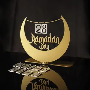रमज़ान दिनों की उलटी गिनती कैलेंडर धातु शिल्प चंद्रमा के आकार का रमज़ान घर की सजावट हैंगिंग नंबरों के साथ धातु कैलेंडर