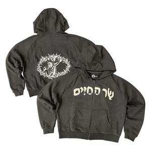 Vintage Custom <b>Men</b> Cropped Boxy Distressed Applique <b>Patch</b> Heat-Transfer Printed Windproof Quick Dry Plus Size Chinese Style - Product Image 1